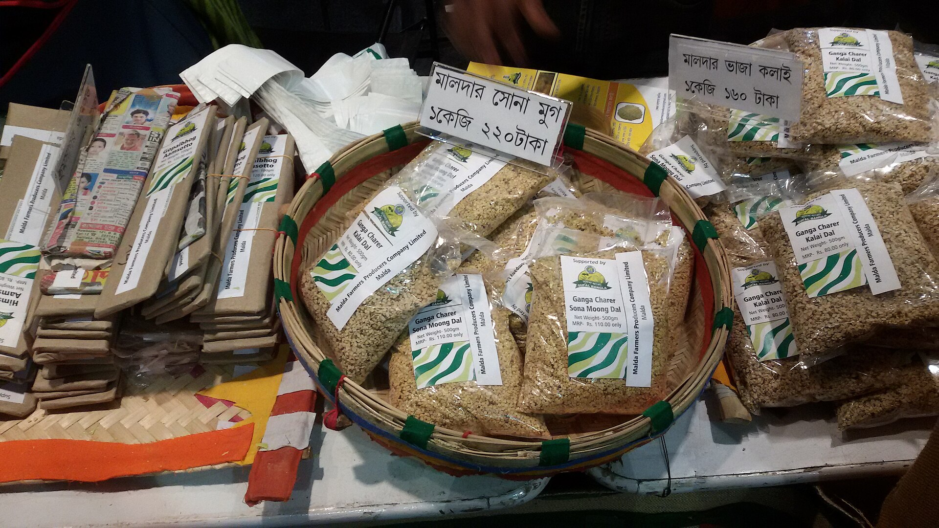Assorted pulses and lentils, among the cheapest high-fibre foods for fibremaxxing on a budget