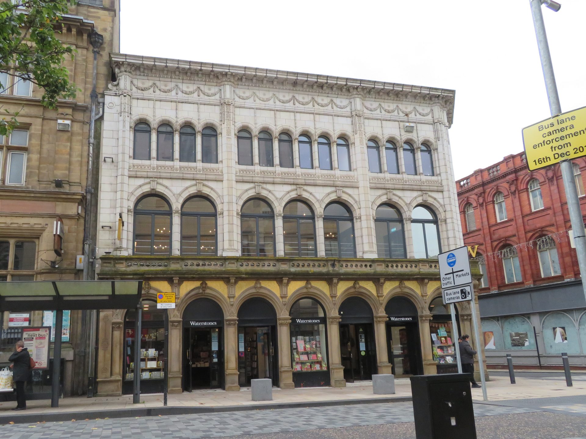 A Waterstones bookshop on a British high street