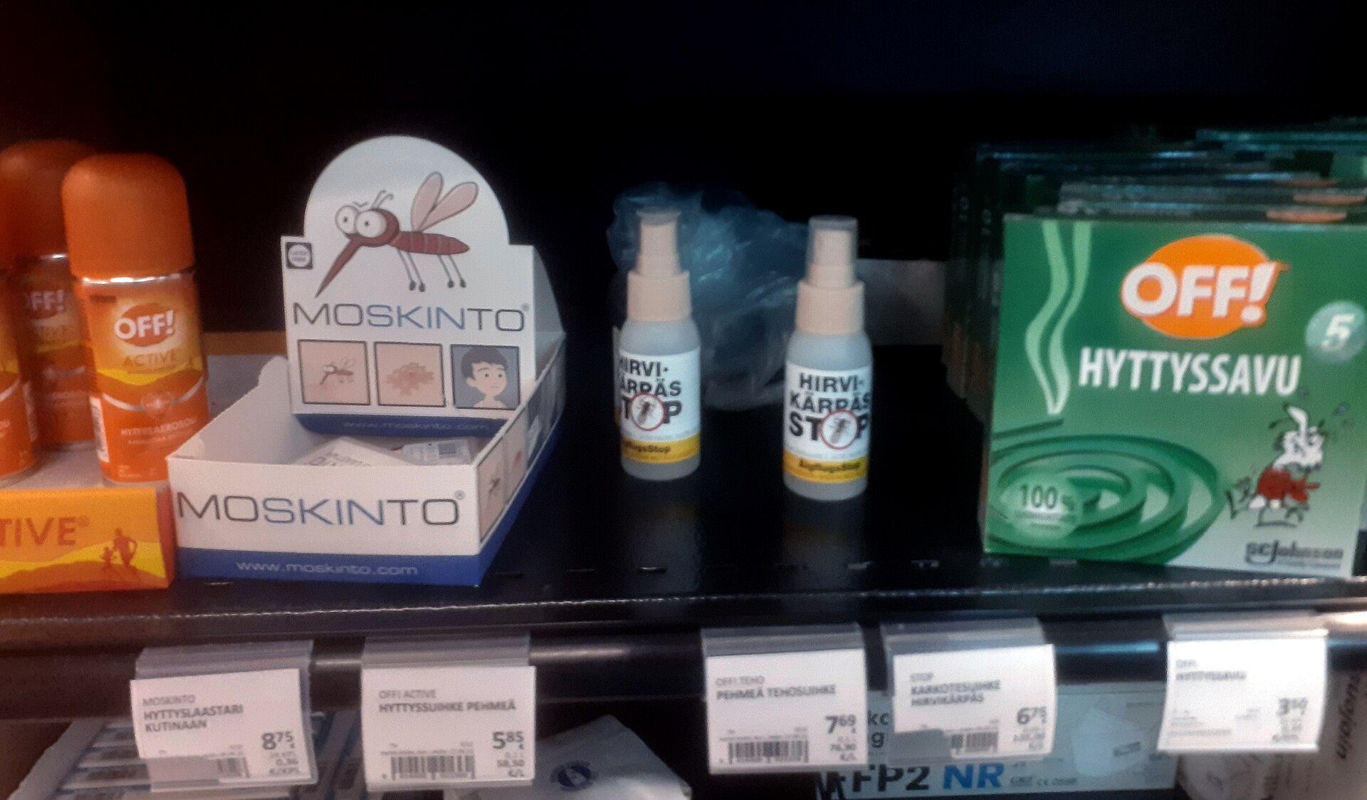 Shelves of insect repellent sprays, the first line of insect bite treatment before a bite happens